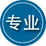 鹰潭专业道路救援
