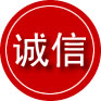 鹰潭诚信救援服务