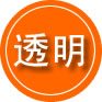 鹰潭救援费用合理
